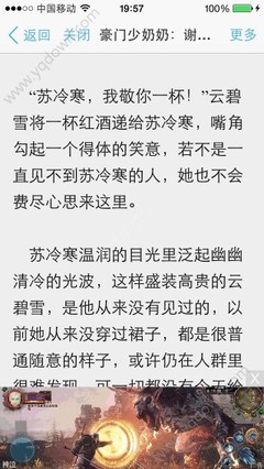 爱游戏电竞官方